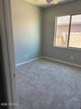 7514 Carter Road - Photo 5