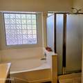 1702 Nancy Avenue - Photo 17