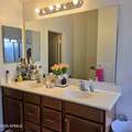 1702 Nancy Avenue - Photo 19