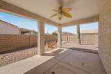 1852 Sycamore Road - Photo 30