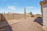 1852 Sycamore Road - Photo 32