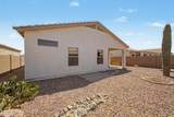 1852 Sycamore Road - Photo 33