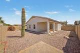 1852 Sycamore Road - Photo 34