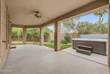 2782 Ivanhoe Street - Photo 36
