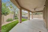 2782 Ivanhoe Street - Photo 37