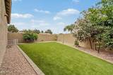 2782 Ivanhoe Street - Photo 38