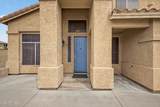 2782 Ivanhoe Street - Photo 6