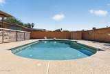 10545 Diana Avenue - Photo 12