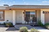 10545 Diana Avenue - Photo 4