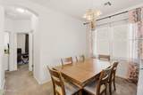 2107 Huntington Drive - Photo 10