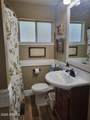 1211 Ponderosa Circle - Photo 8