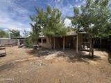 8910 10TH Street - Photo 14
