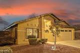 3247 Loback Lane - Photo 3
