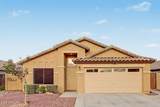 3247 Loback Lane - Photo 5