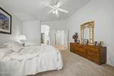 8208 Deanna Drive - Photo 17