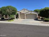 8208 Deanna Drive - Photo 43