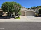 8208 Deanna Drive - Photo 44