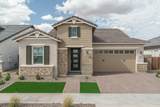 15636 Pershing Street - Photo 1