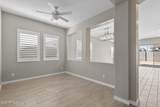 15636 Pershing Street - Photo 13