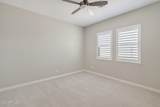 15636 Pershing Street - Photo 15