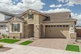 15636 Pershing Street - Photo 2
