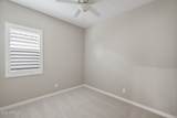 15636 Pershing Street - Photo 22
