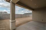 15636 Pershing Street - Photo 25