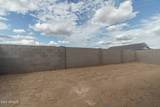 15636 Pershing Street - Photo 26