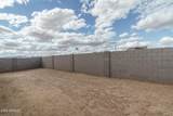 15636 Pershing Street - Photo 27