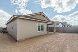 15636 Pershing Street - Photo 28