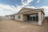 15636 Pershing Street - Photo 29