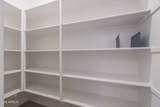 15636 Pershing Street - Photo 6