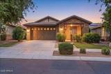 20790 Hillcrest Boulevard - Photo 1