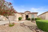 4060 Mia Lane - Photo 3