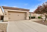 4060 Mia Lane - Photo 4