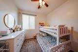 1337 Thompson Way - Photo 16
