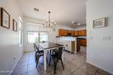 1337 Thompson Way - Photo 23