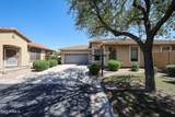 1337 Thompson Way - Photo 3
