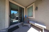 1337 Thompson Way - Photo 32
