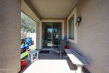 1337 Thompson Way - Photo 33