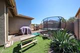 1337 Thompson Way - Photo 34