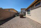 1337 Thompson Way - Photo 38