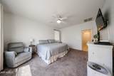 1337 Thompson Way - Photo 9