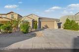 4314 Sebastian Lane - Photo 4