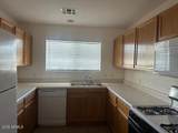 205 74TH Street - Photo 12