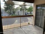 205 74TH Street - Photo 13