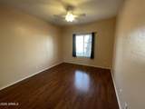205 74TH Street - Photo 15