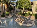 205 74TH Street - Photo 2