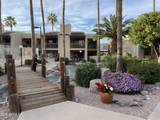 205 74TH Street - Photo 4