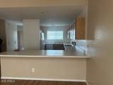 205 74TH Street - Photo 9